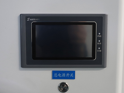 4-6kg Small Food Freeze Dryer For Fruits detail - LCD touch screen, one button start. PLC system control, can set up programs and save different freeze drying formulas, one touch to run setted program for different samples.