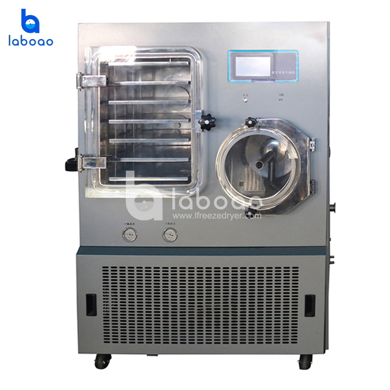 1㎡ Silicone Oil Heating Lyophilizer