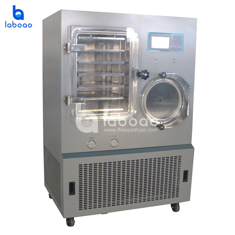 1㎡ Silicone Oil Heating Lyophilizer